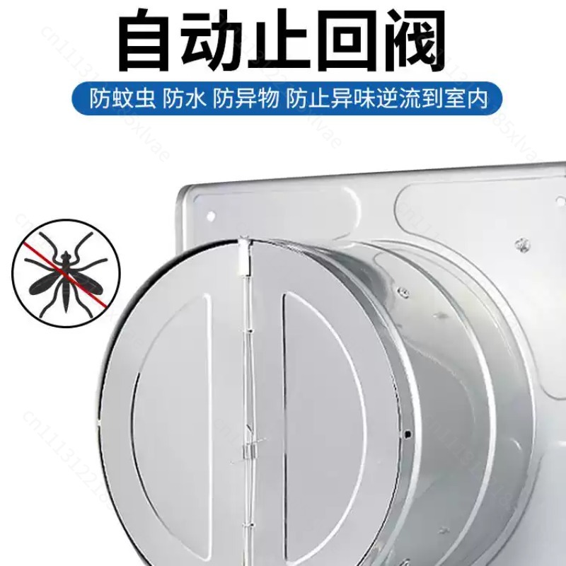 Home Bathroom Vent Fans - مروحة شفط من الفولاذ المقاوم للصدأ