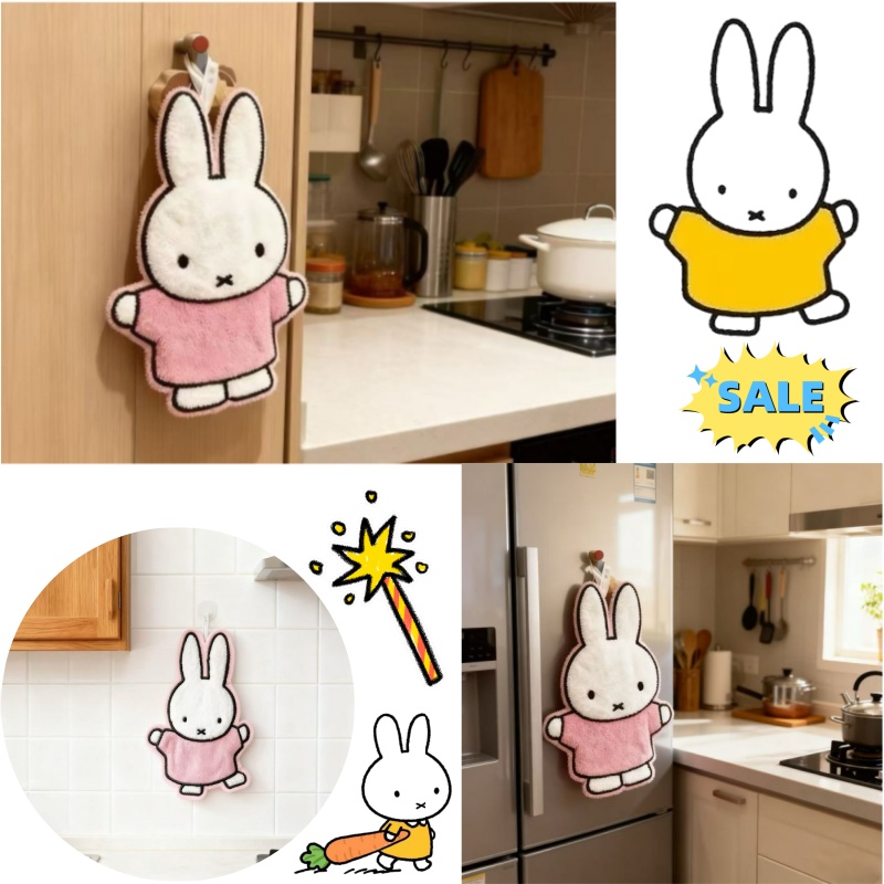 Home Edit Bathroom - مناديل منزلية سميكة بتصميم أرنب ميفي