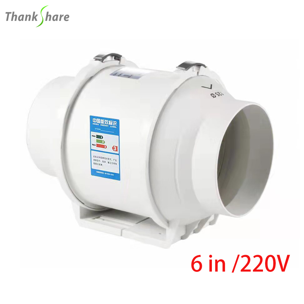 Home Bathroom Vent Fans - 6 بوصة الصامت الجدار النازع قناة