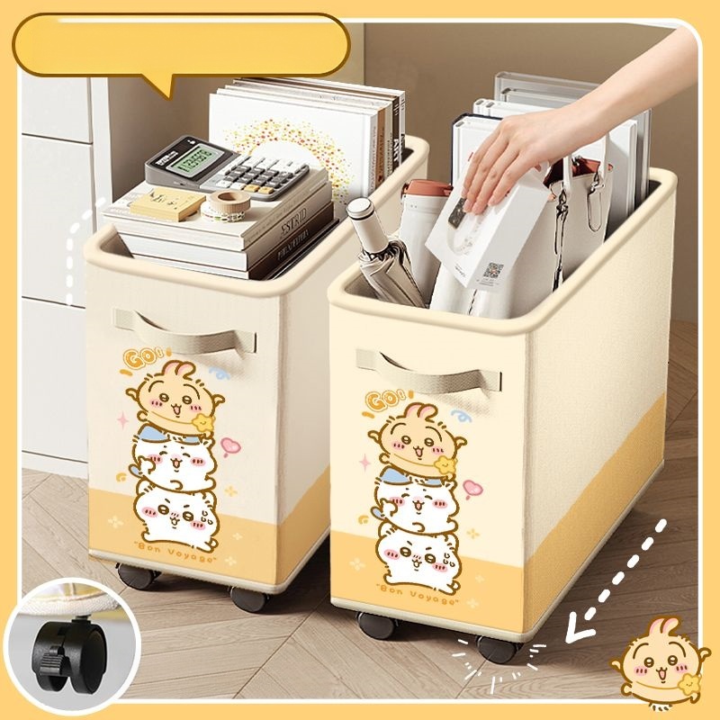 Chiikawa,Hachiware,Usagi عربة  - مراجعة Home Edit Bathroom وسعره
