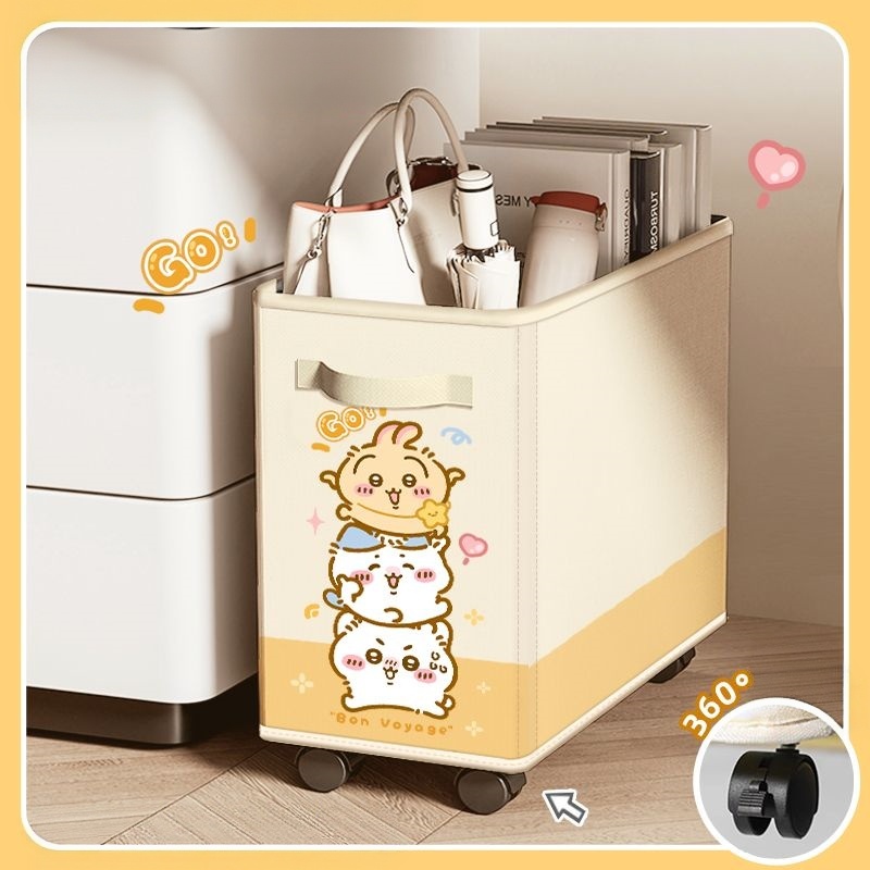 Chiikawa,Hachiware,Usagi عربة  - مراجعة Home Edit Bathroom وسعره