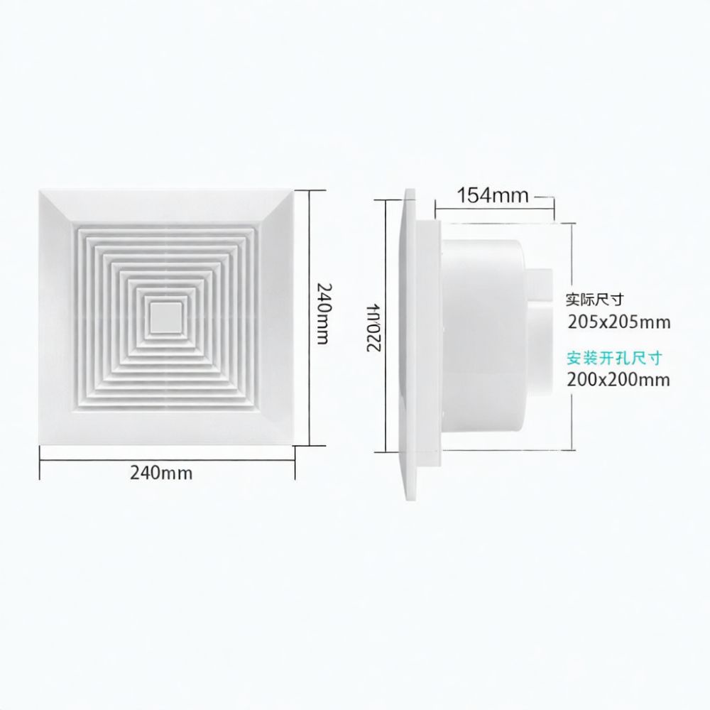 مروحة شفط هواء داخلية للمطبخ و - مراجعة Home Bathroom Vent Fans وسعره