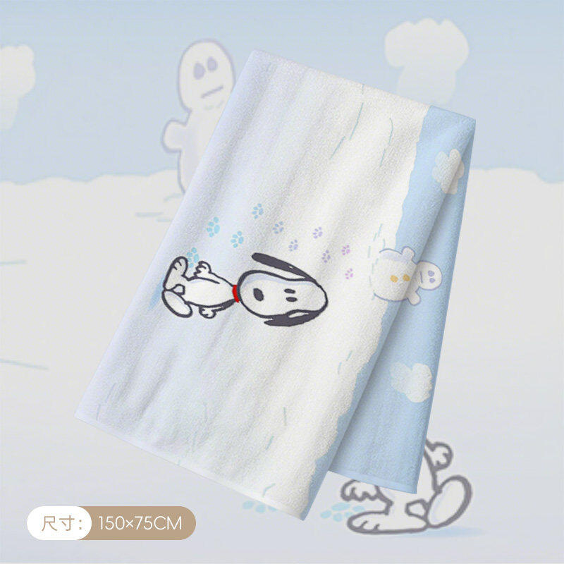 منشفة استحمام كبيرة سنوبي، صدي - مراجعة Home Edit Bathroom وسعره