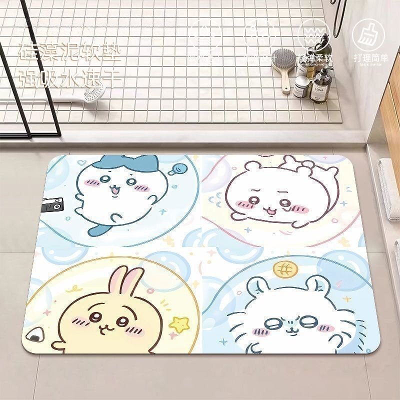 سجادة أرضية للحمام من طين الدي - مراجعة Home Edit Bathroom وسعره
